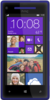 HTC 8X - Георгиевск