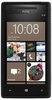 Смартфон HTC HTC Смартфон HTC Windows Phone 8x (RU) Black - Георгиевск