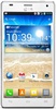 Смартфон LG Optimus 4X HD P880 White - Георгиевск