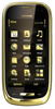 Мобильный телефон Nokia Oro - Георгиевск