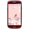 Смартфон Samsung + 1 ГБ RAM+  Galaxy S III GT-I9300 16 Гб 16 ГБ - Георгиевск