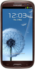 Samsung Galaxy S3 i9300 32GB Amber Brown - Георгиевск