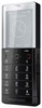 Мобильный телефон Sony Ericsson Xperia Pureness X5 - Георгиевск