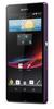 Смартфон Sony Xperia Z Purple - Георгиевск