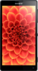 Sony Xperia ZL - Георгиевск